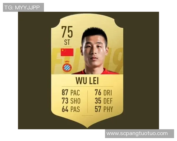 实况足球手游如何收藏球星卡并提升队伍实力的终极攻略