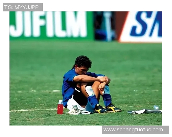 足球鞋穿烂成标志性风格的球星背后不为人知的故事